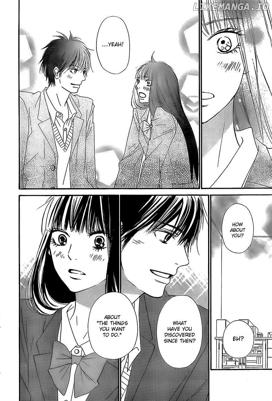 Kimi ni Todoke Chapter 80 - page 26