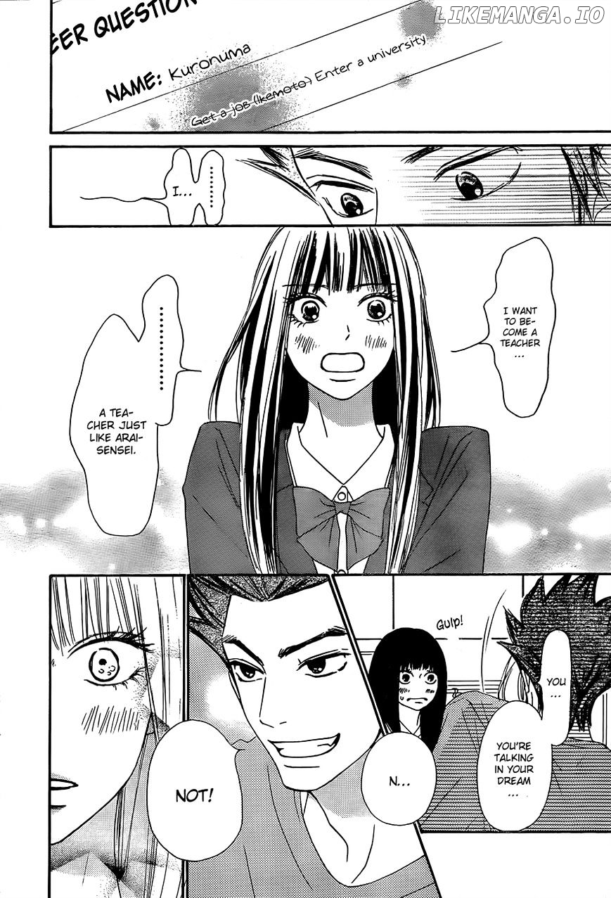 Kimi ni Todoke Chapter 80 - page 40