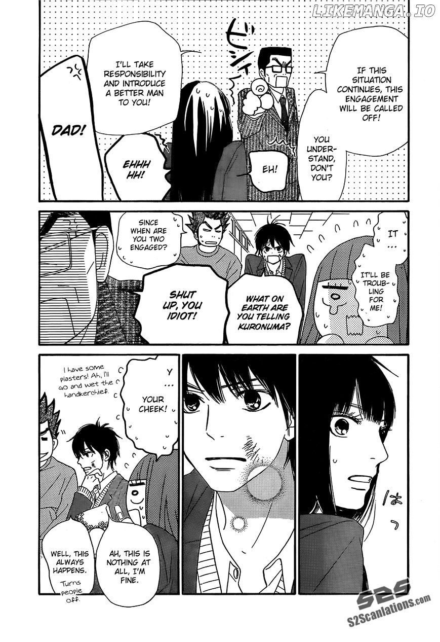 Kimi ni Todoke Chapter 80 - page 5