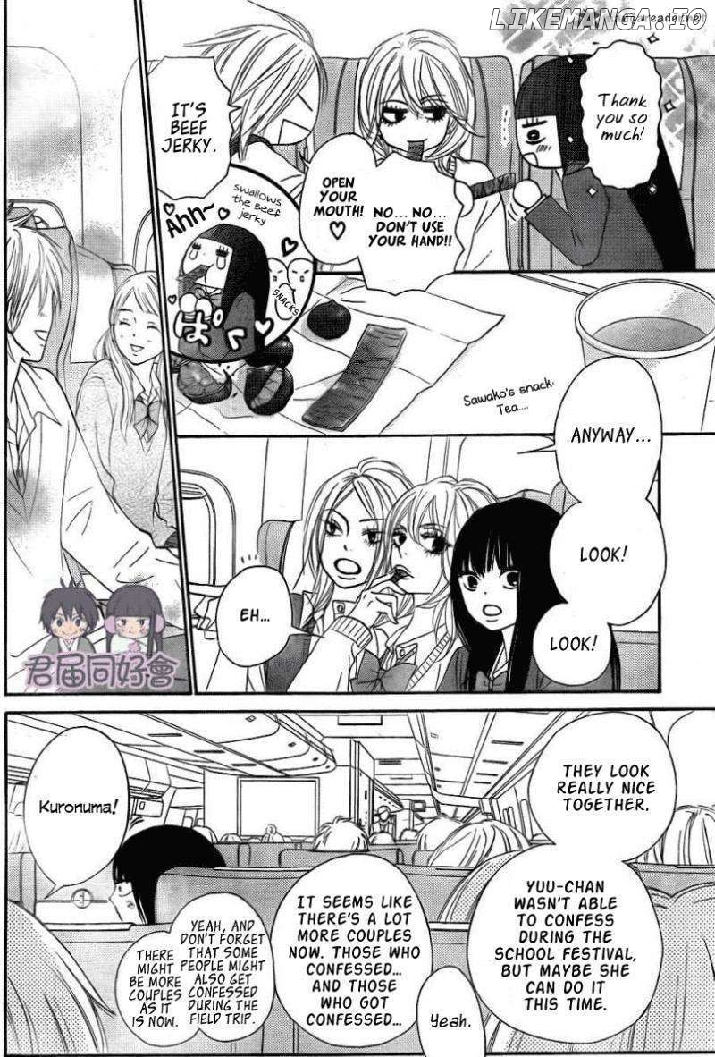 Kimi ni Todoke Chapter 55 - page 5