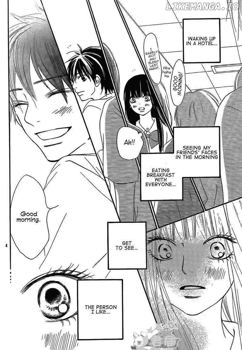 Kimi ni Todoke Chapter 56 - page 5