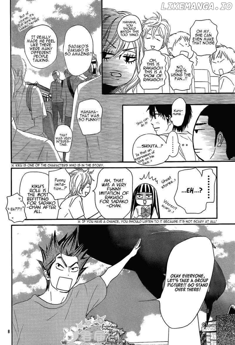 Kimi ni Todoke Chapter 56 - page 9