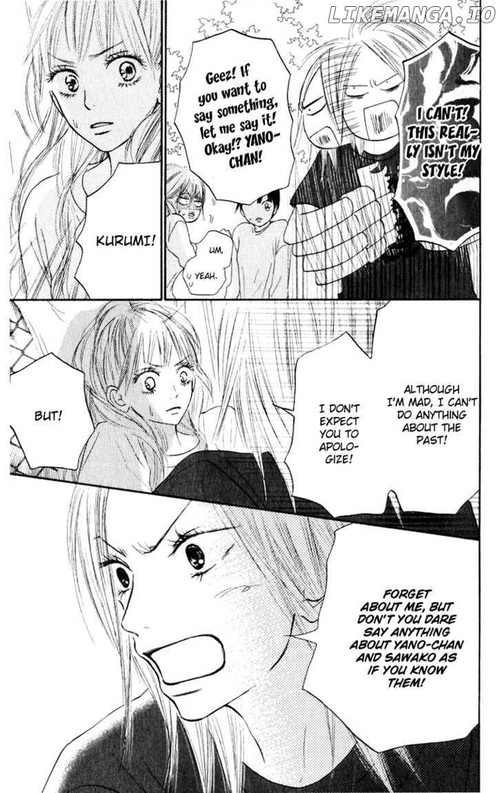 Kimi ni Todoke Chapter 16 - page 16