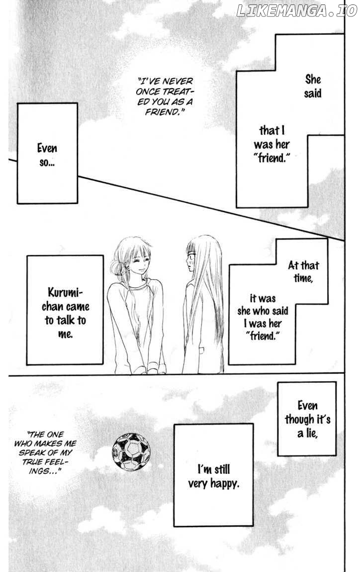 Kimi ni Todoke Chapter 16 - page 30