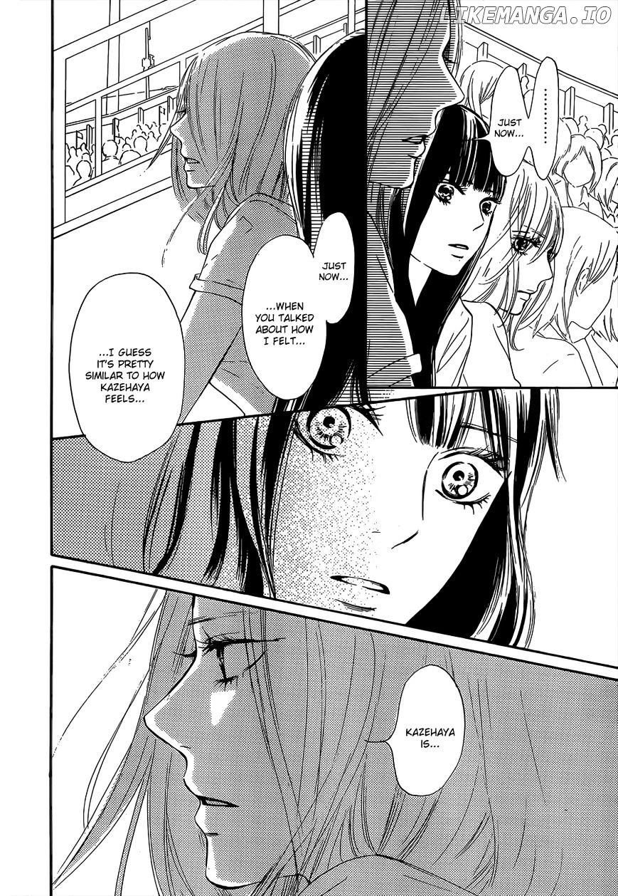 Kimi ni Todoke Chapter 100 - page 16