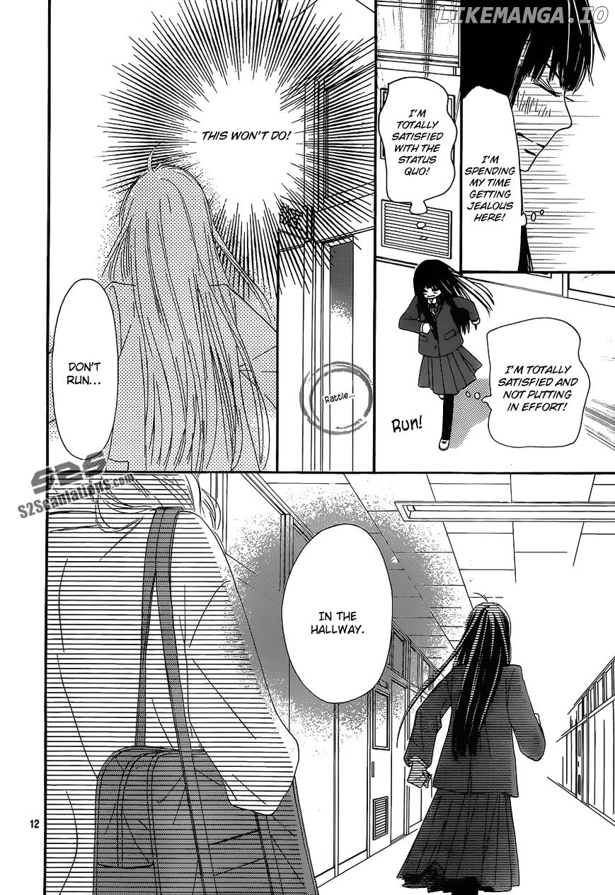 Kimi ni Todoke Chapter 83 - page 13