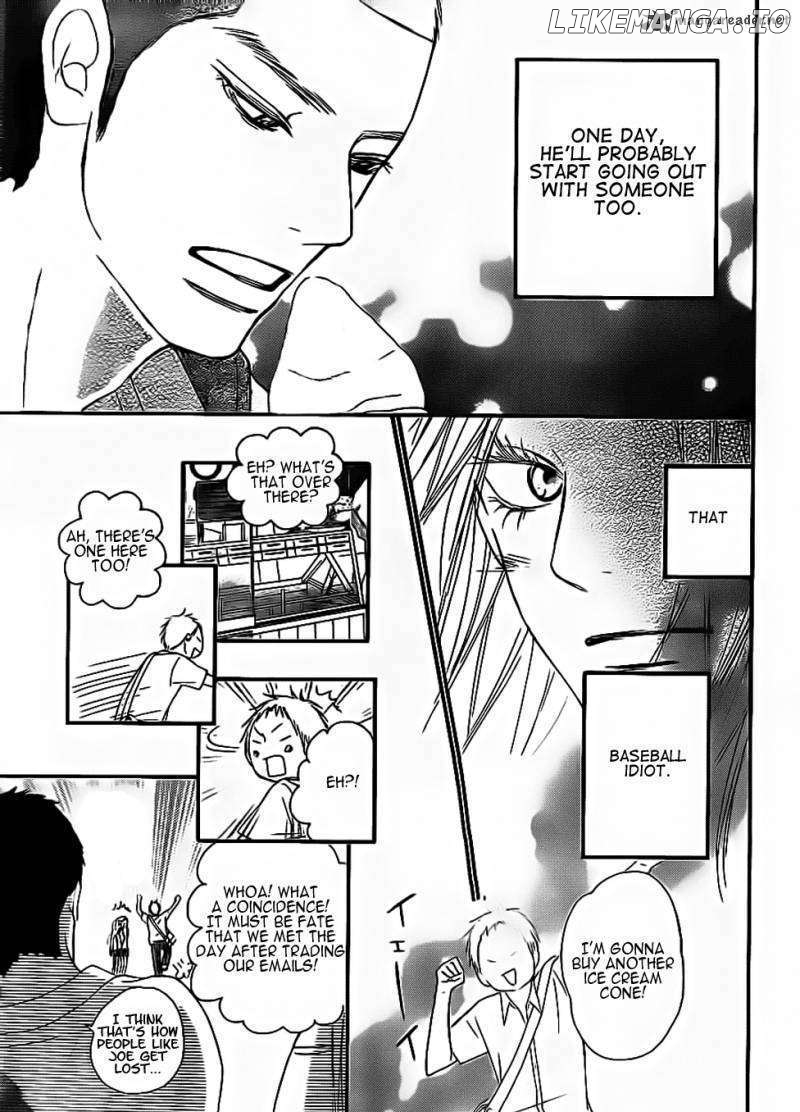 Kimi ni Todoke Chapter 59 - page 20