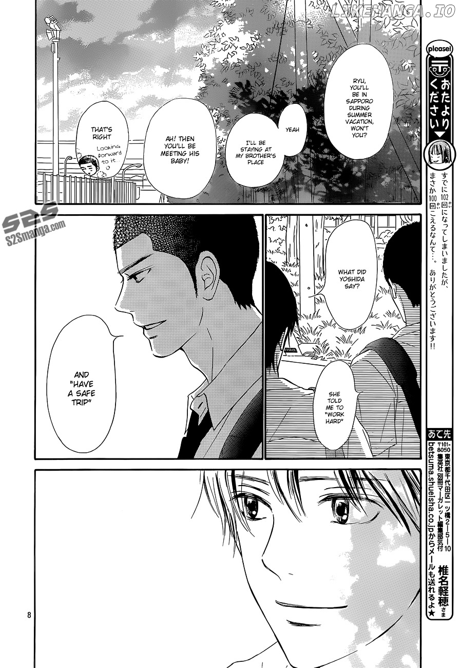 Kimi ni Todoke Chapter 102 - page 9