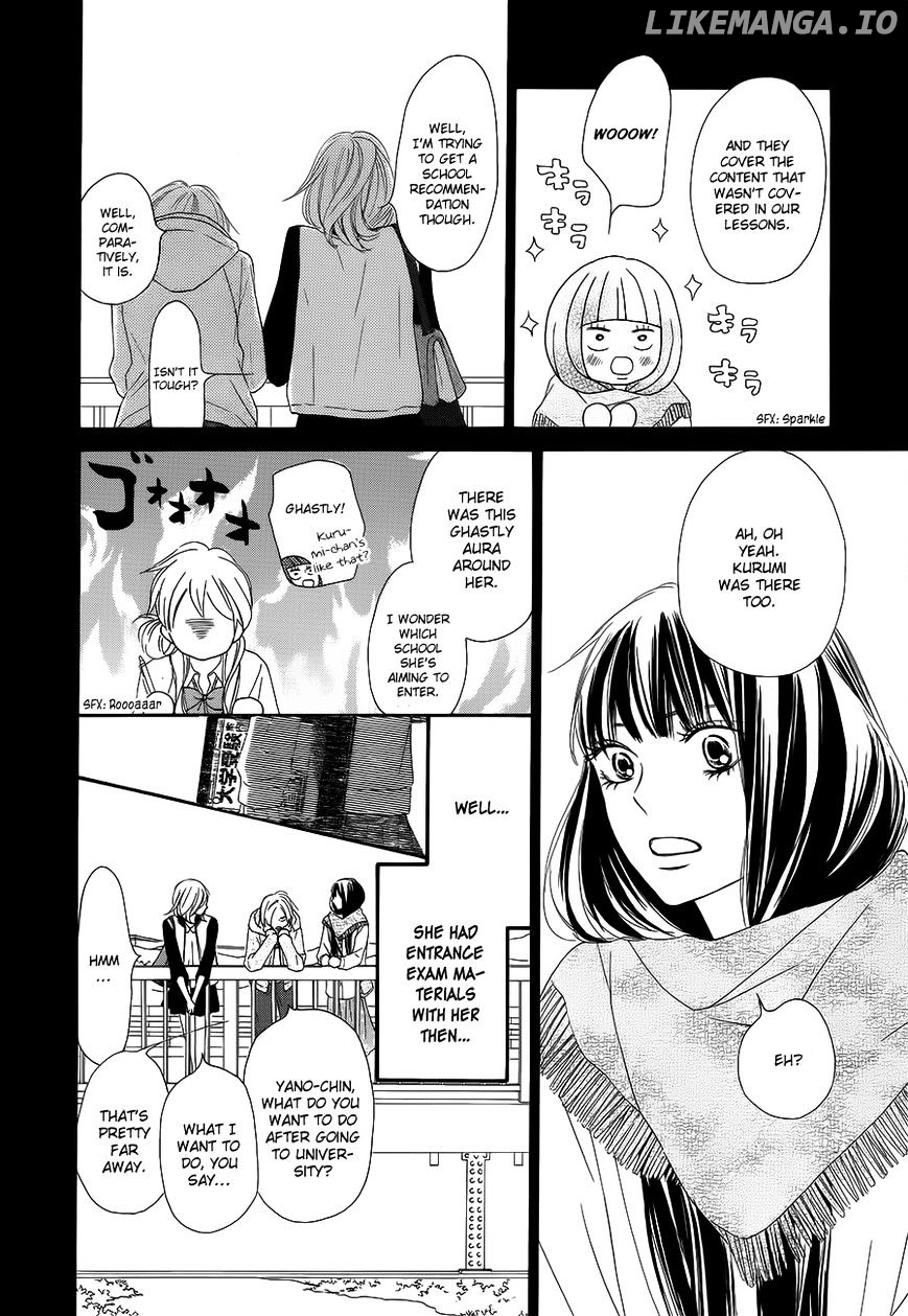 Kimi ni Todoke Chapter 85 - page 15