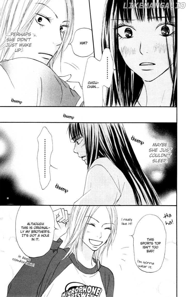 Kimi ni Todoke Chapter 21 - page 31