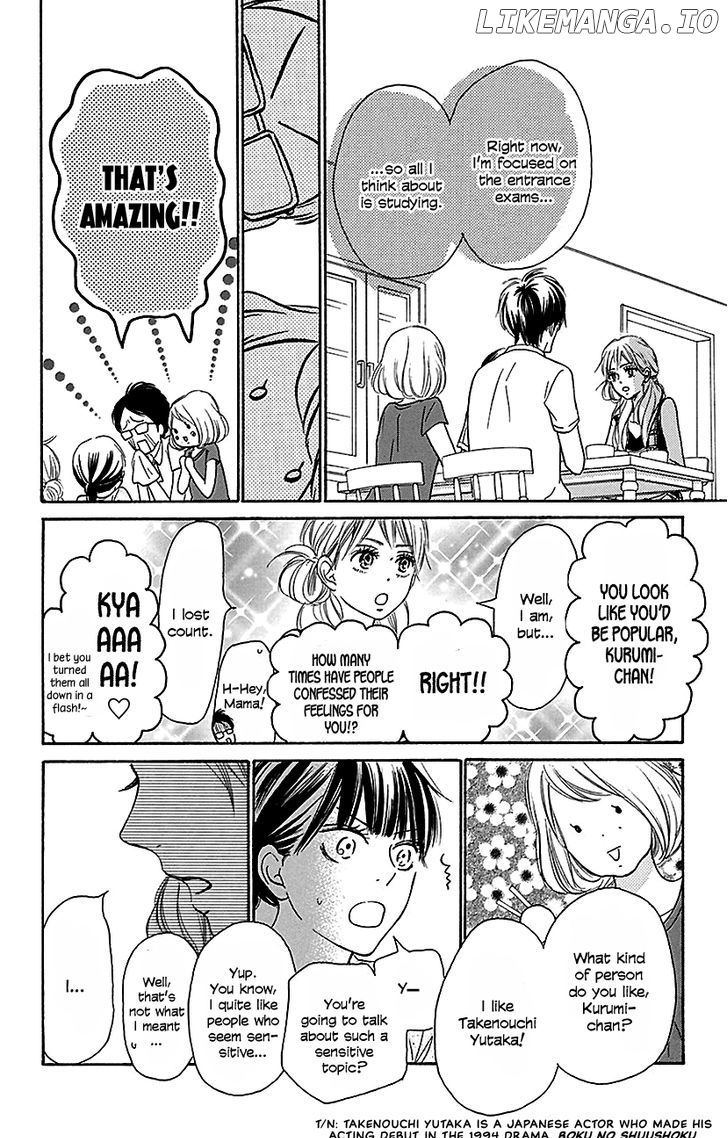 Kimi ni Todoke Chapter 106 - page 6