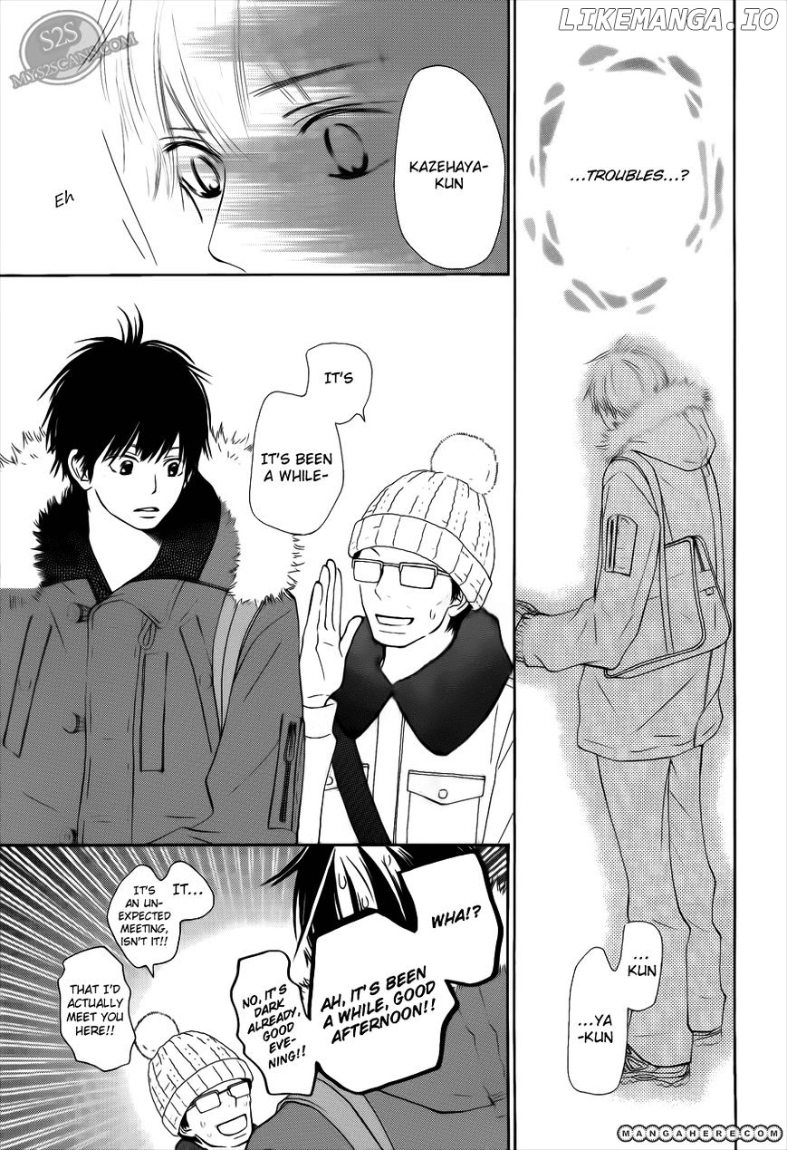 Kimi ni Todoke Chapter 66 - page 7