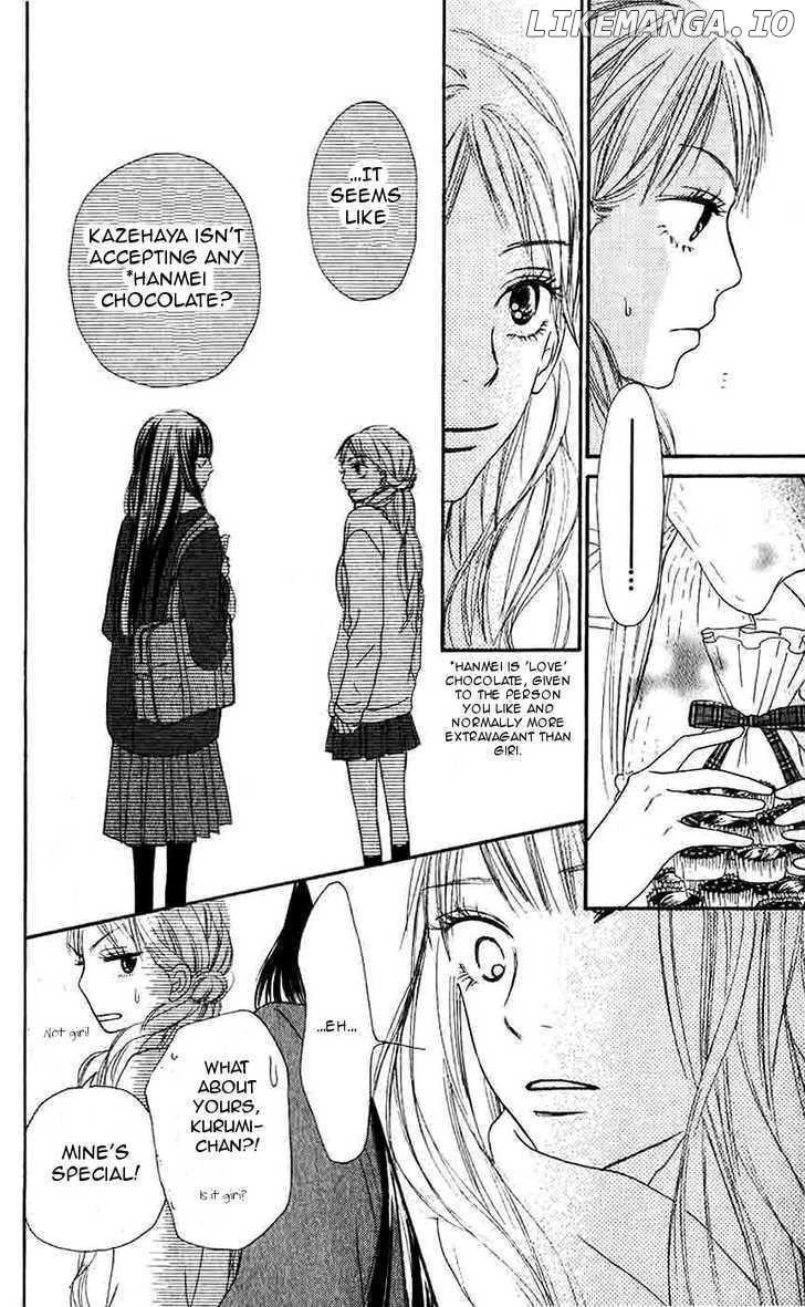 Kimi ni Todoke Chapter 28 - page 37