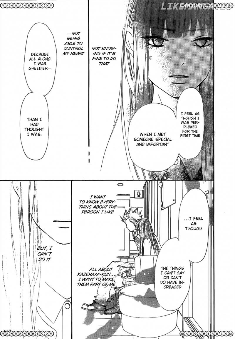 Kimi ni Todoke Chapter 69 - page 39