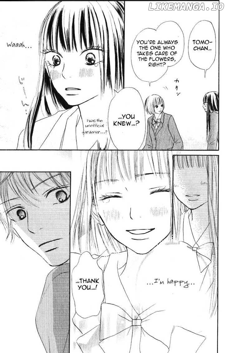 Kimi ni Todoke Chapter 29 - page 18