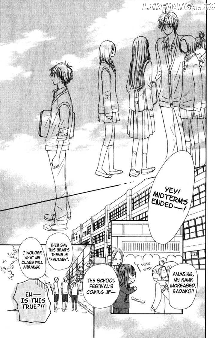 Kimi ni Todoke Chapter 33 - page 23