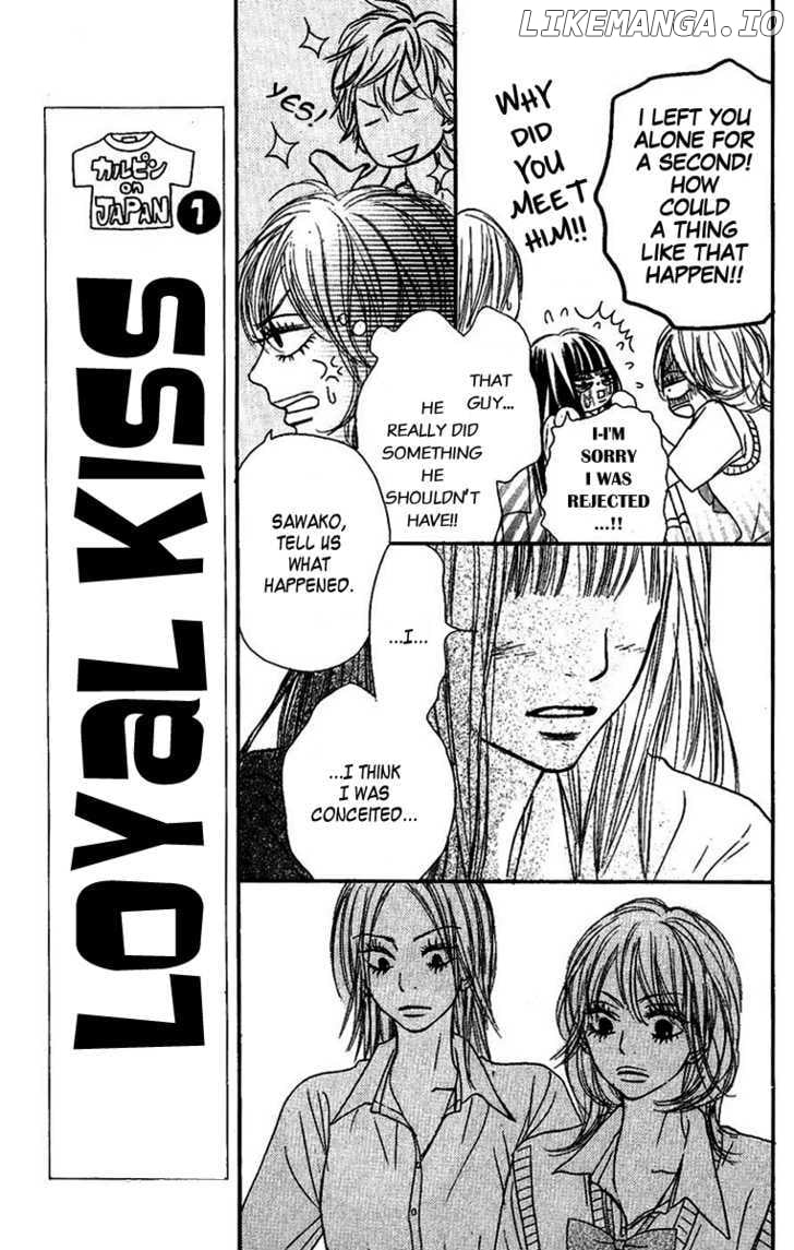 Kimi ni Todoke Chapter 36 - page 12