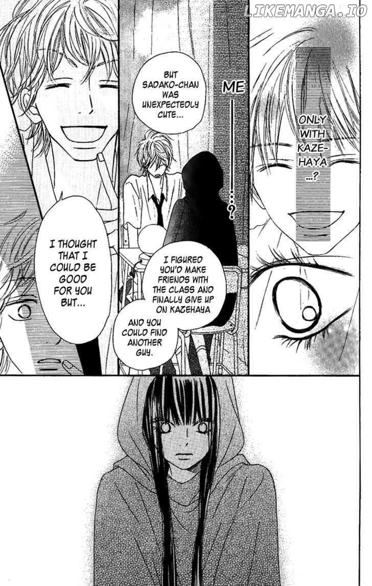 Kimi ni Todoke Chapter 38 - page 31