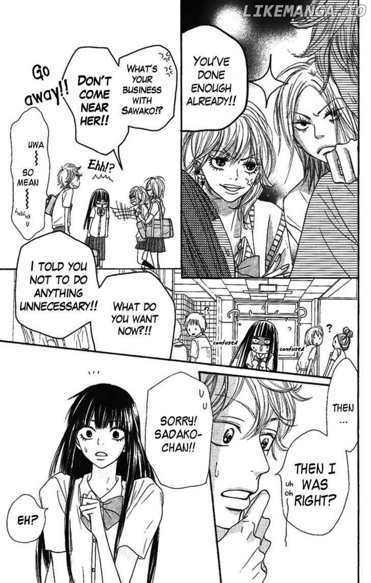 Kimi ni Todoke Chapter 38 - page 7