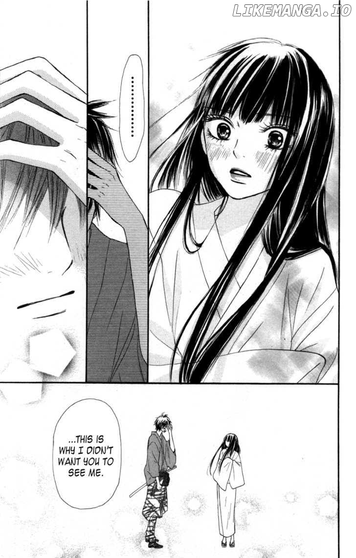 Kimi ni Todoke Chapter 40 - page 19