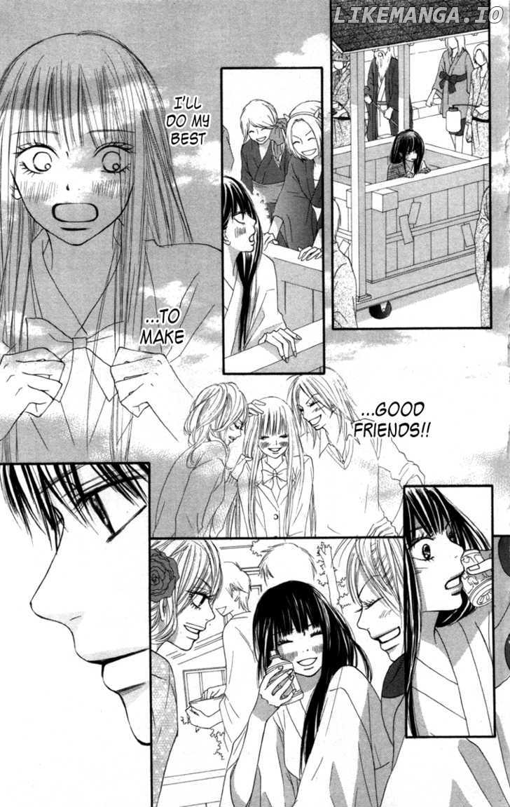 Kimi ni Todoke Chapter 40 - page 33