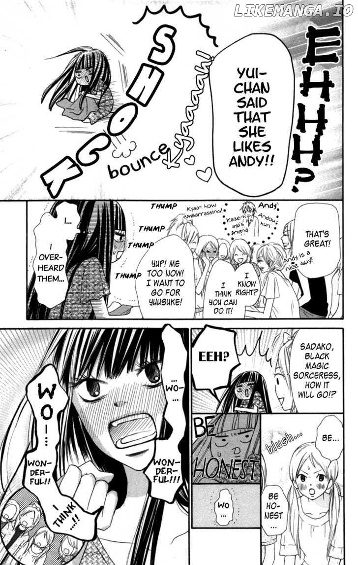 Kimi ni Todoke Chapter 40 - page 7