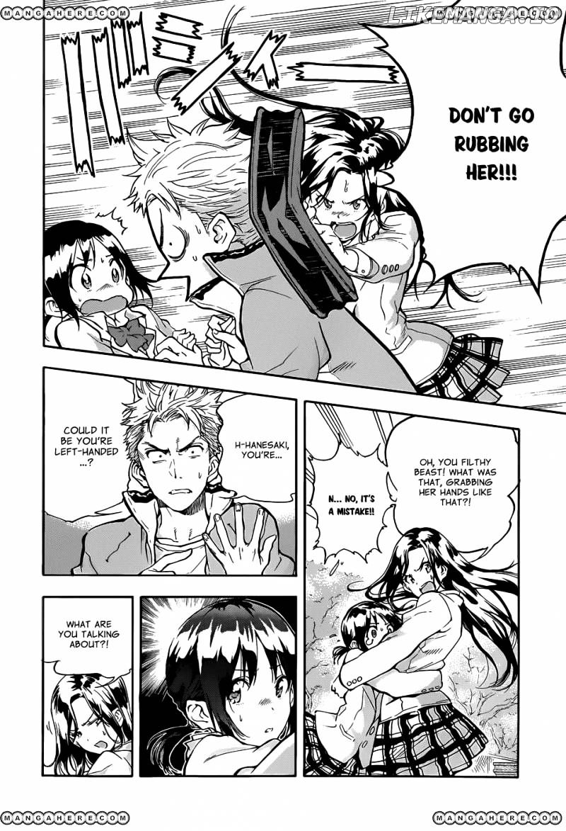 Hanebado! chapter 1 - page 26