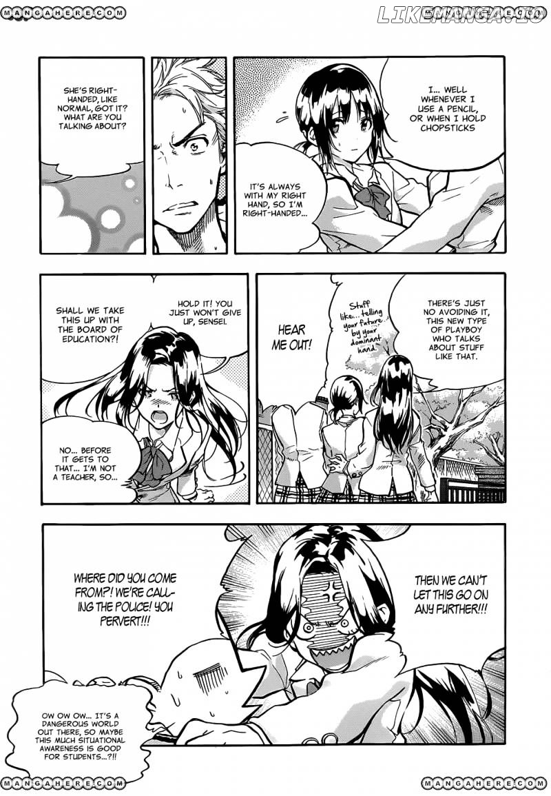 Hanebado! chapter 1 - page 27