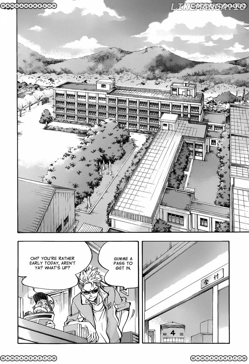 Hanebado! chapter 1 - page 30