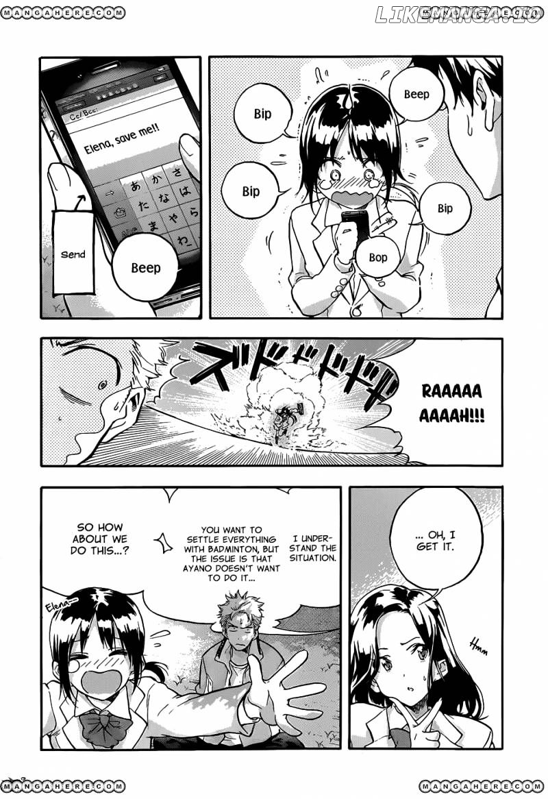 Hanebado! chapter 1 - page 42