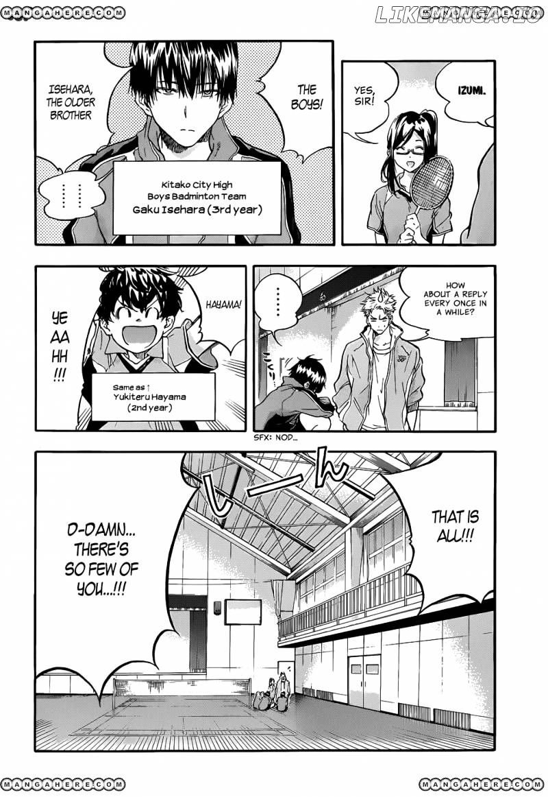 Hanebado! chapter 1 - page 5