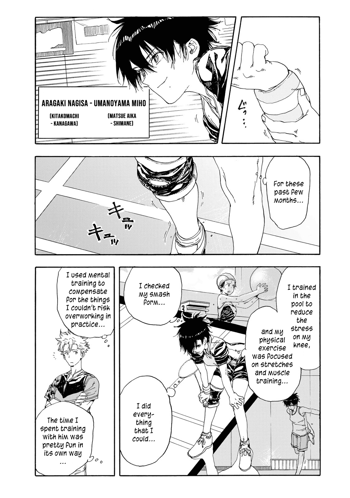 Hanebado! chapter 49 - page 12