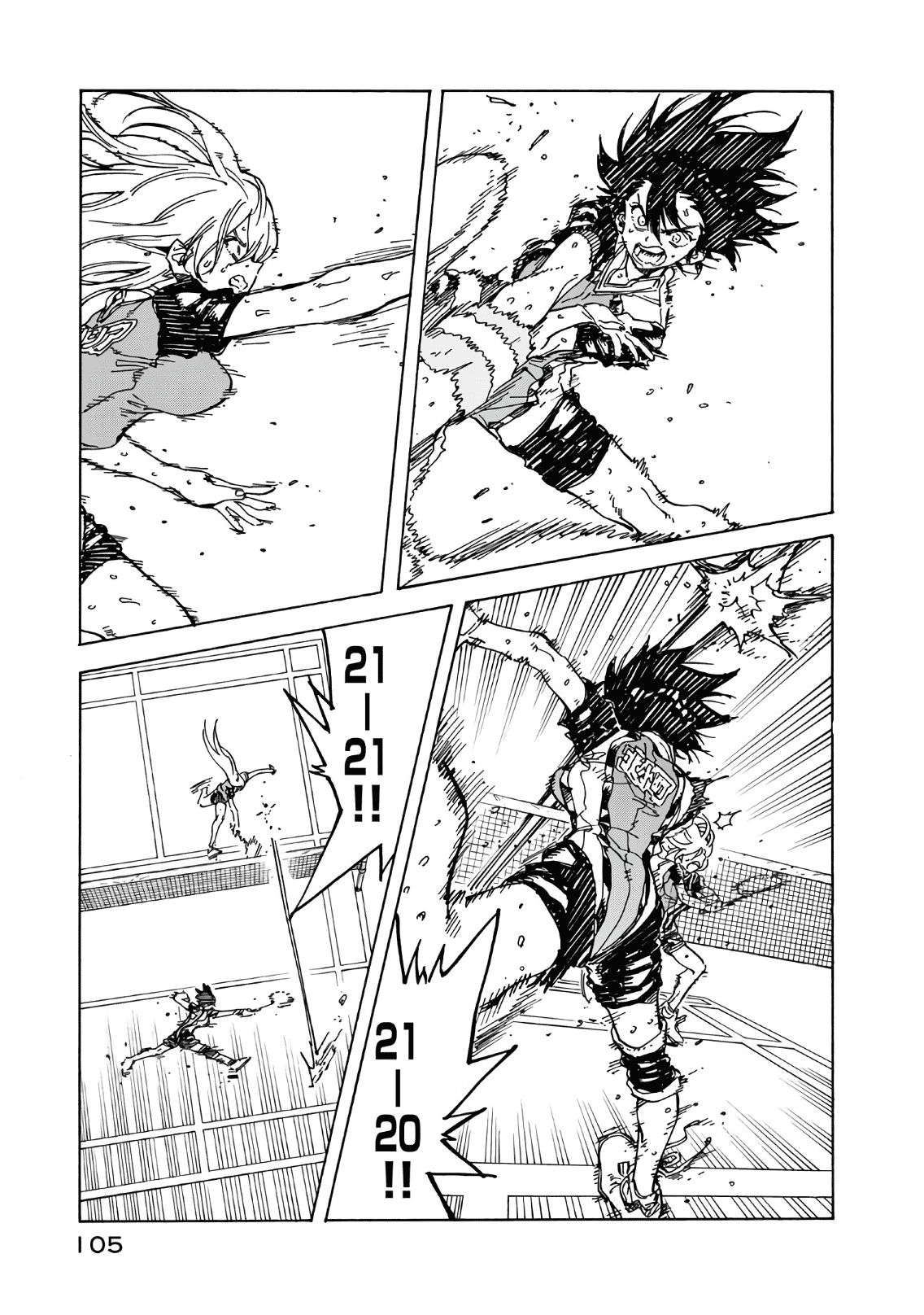 Hanebado! chapter 63 - page 11