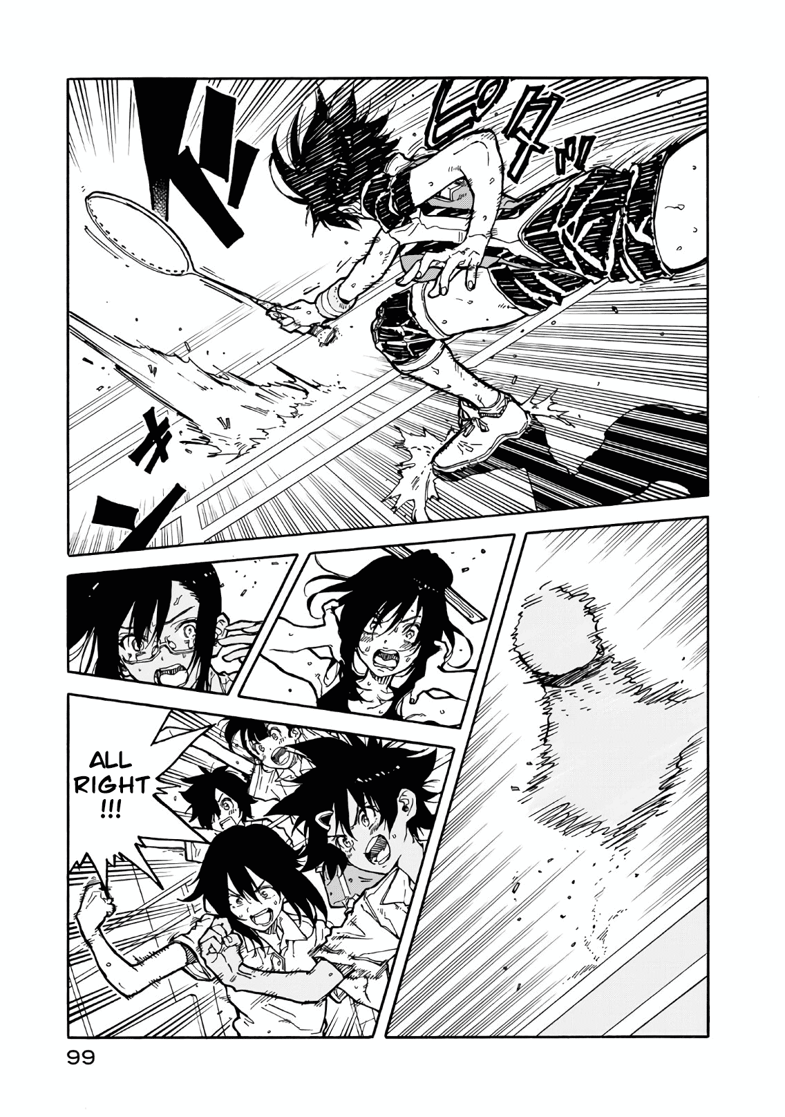 Hanebado! chapter 63 - page 5