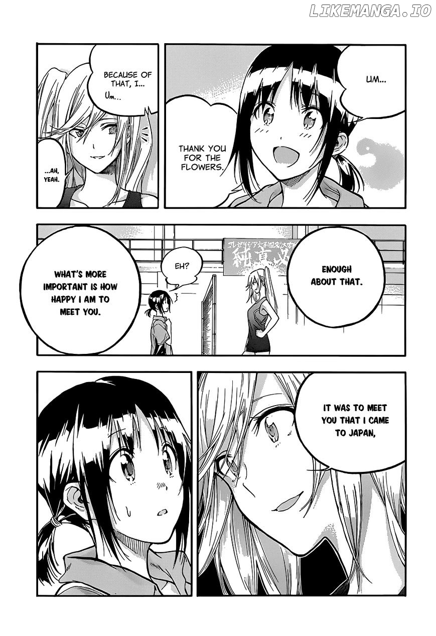 Hanebado! chapter 2 - page 43