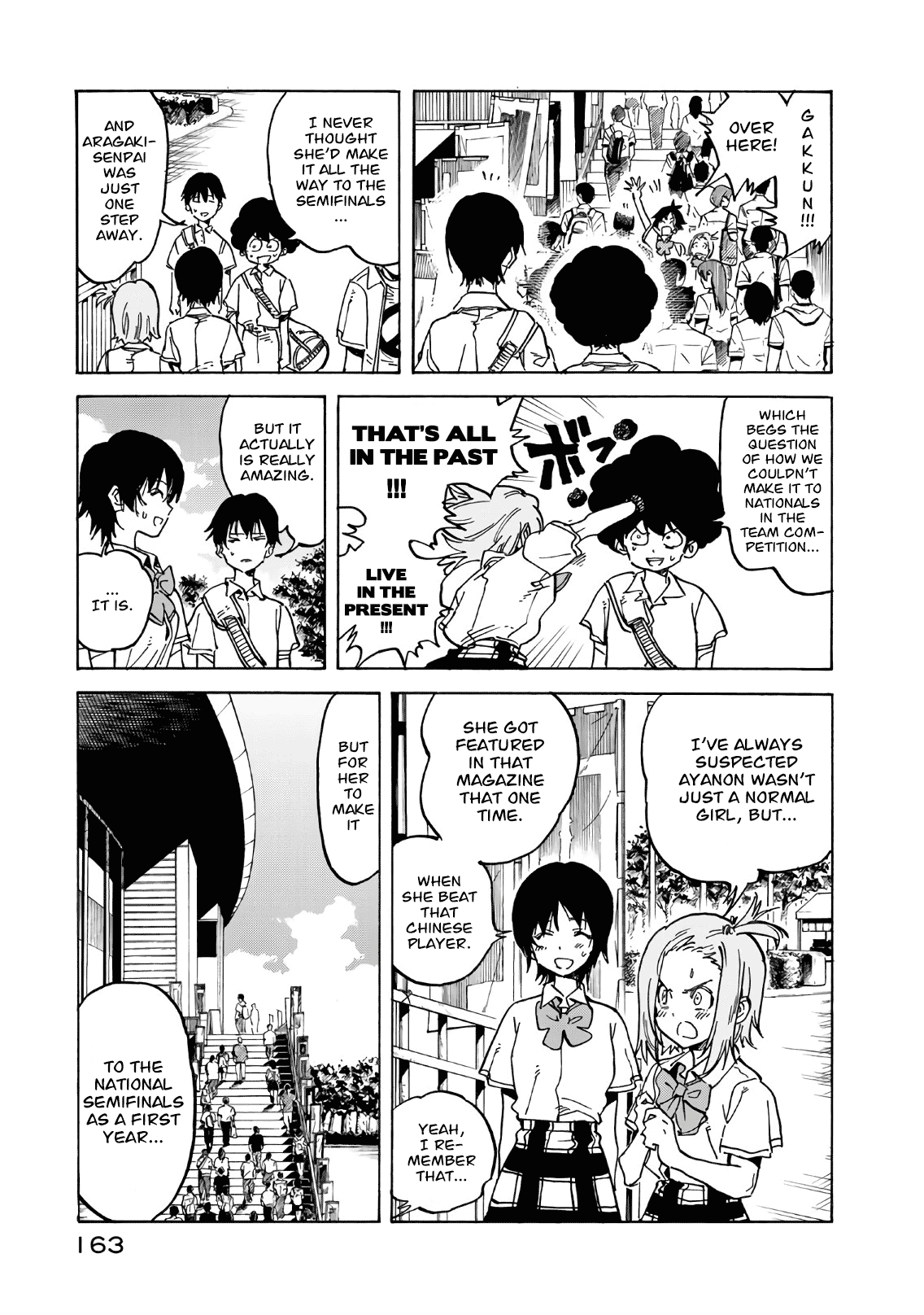 Hanebado! chapter 64 - page 23