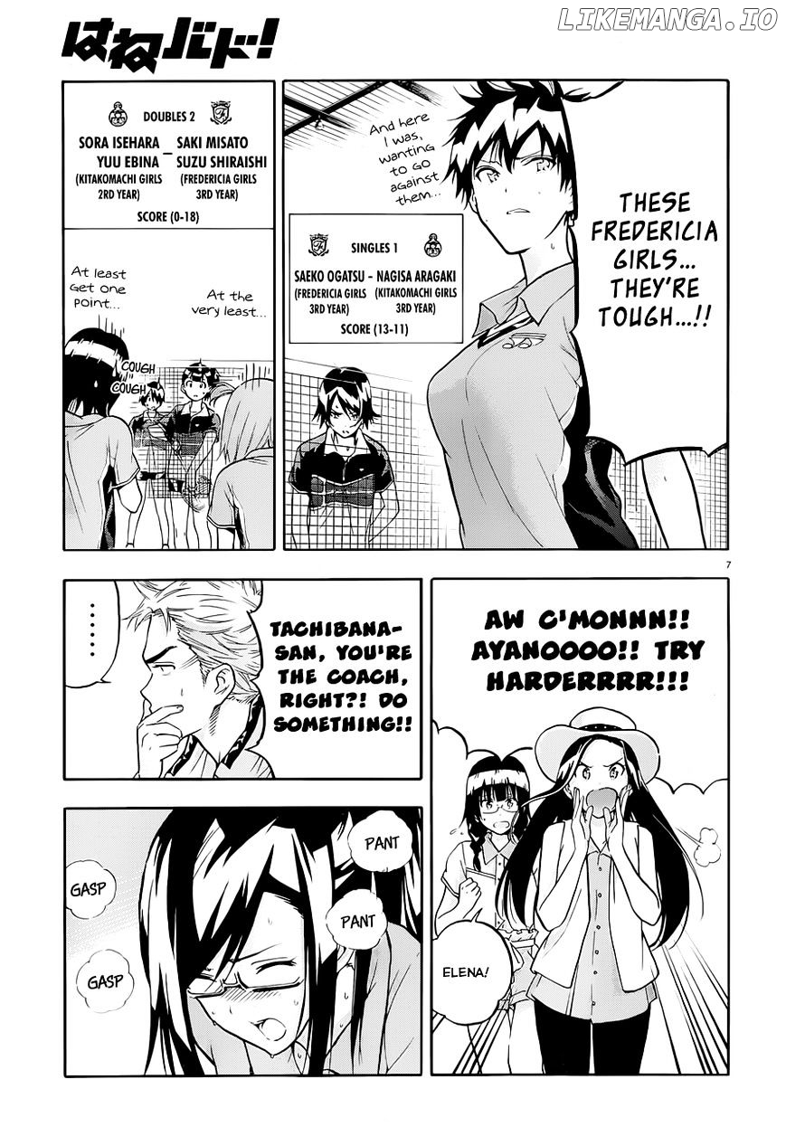 Hanebado! chapter 3 - page 8