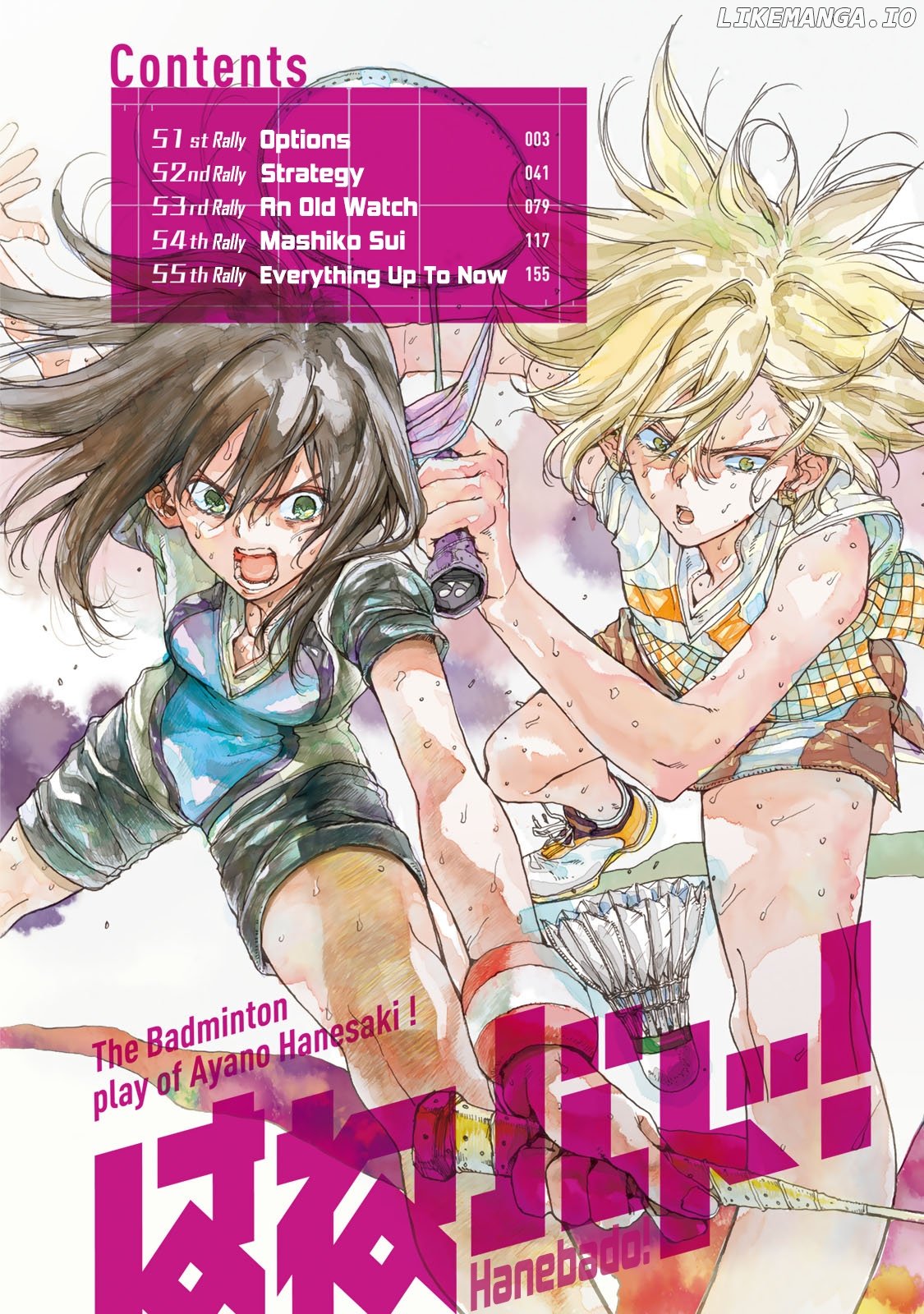 Hanebado! chapter 51 - page 3