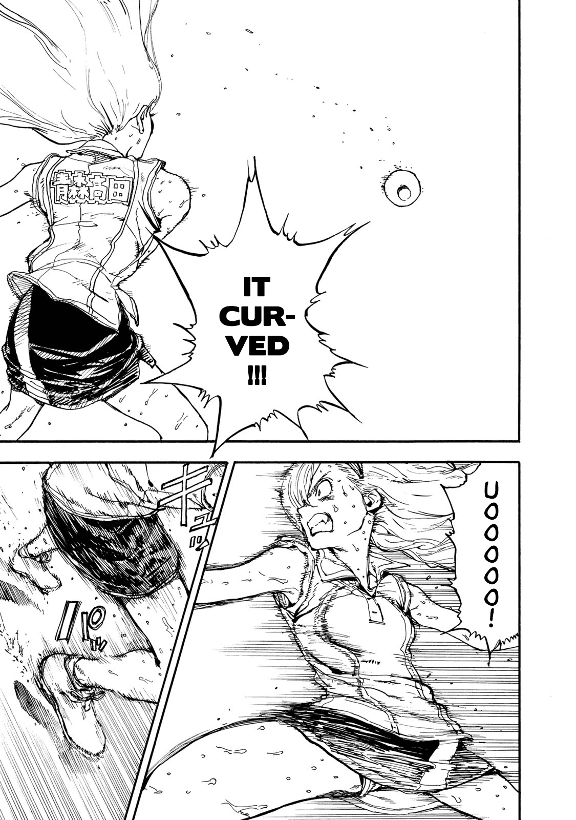 Hanebado! chapter 51 - page 8