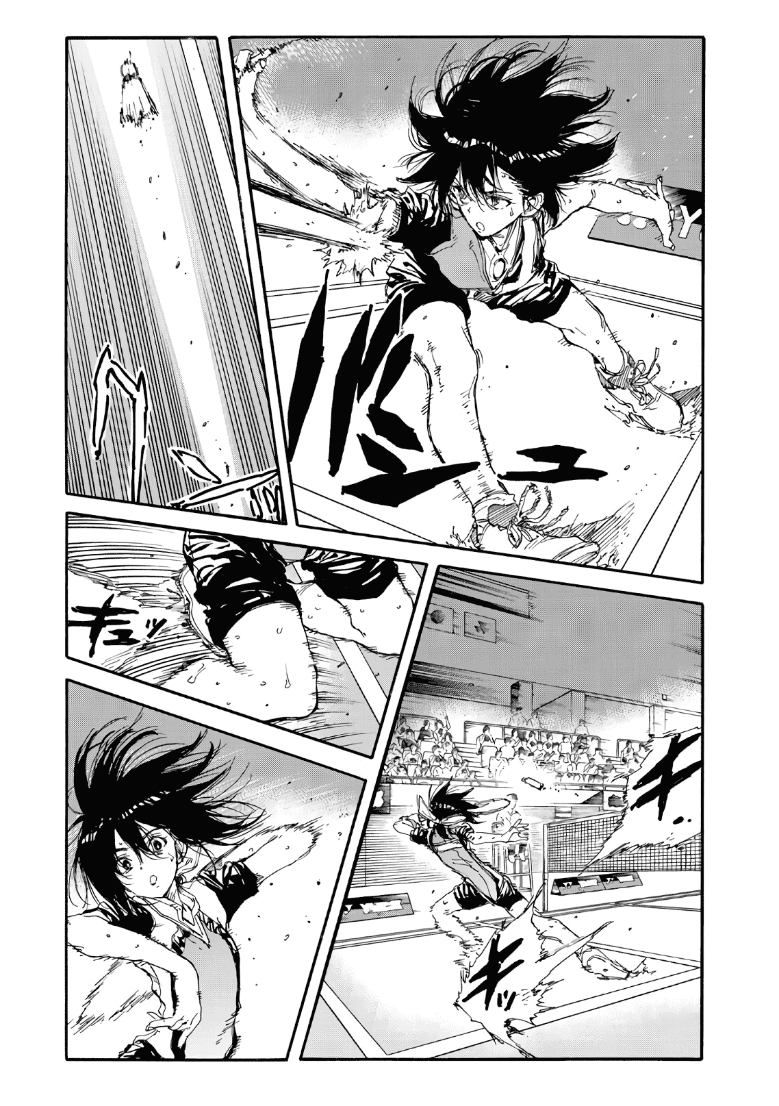 Hanebado! chapter 65 - page 16