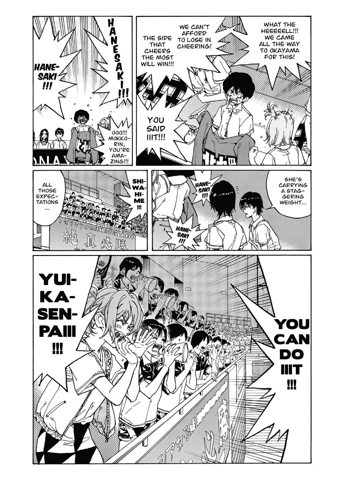 Hanebado! chapter 66 - page 12