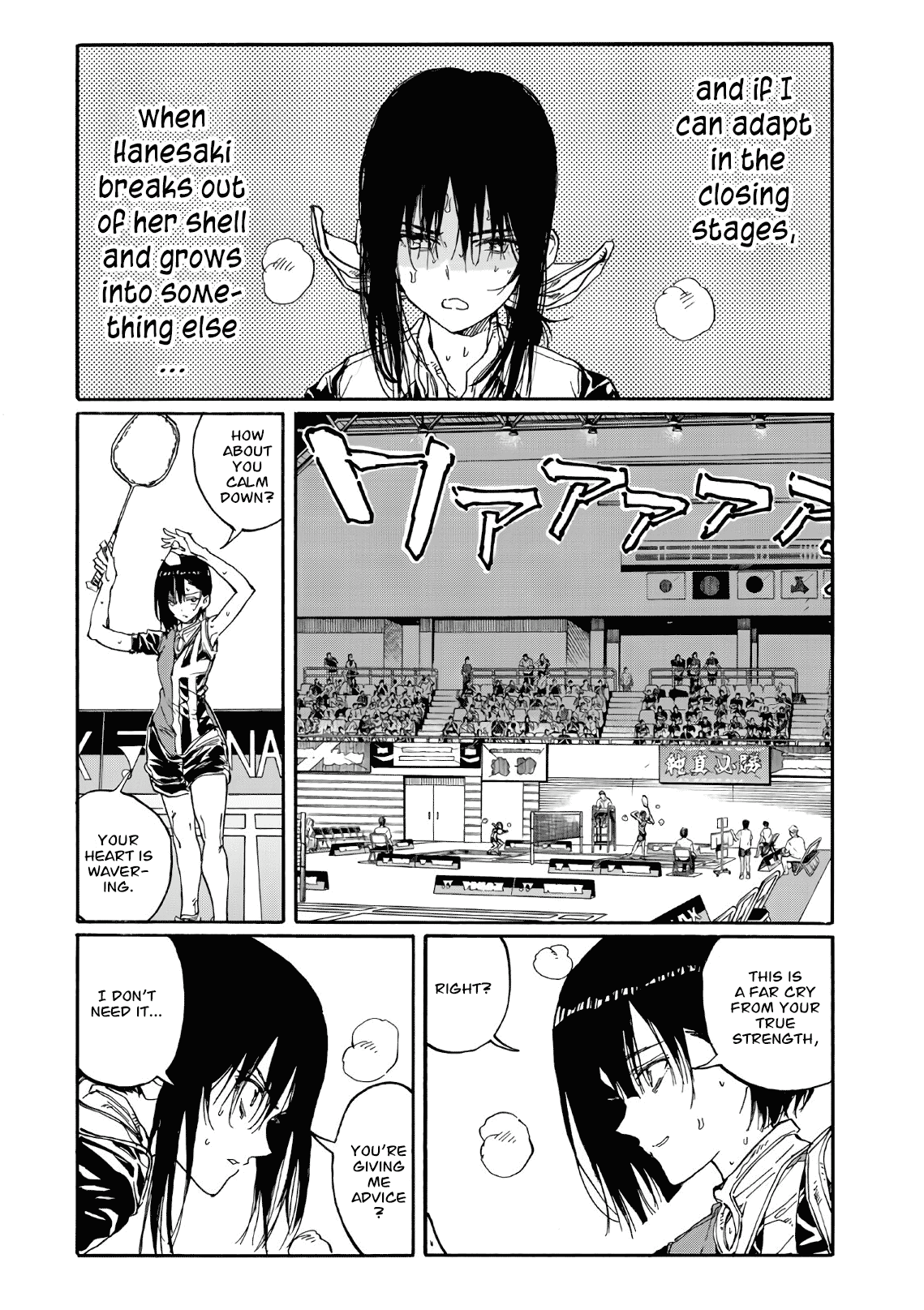 Hanebado! chapter 66 - page 15