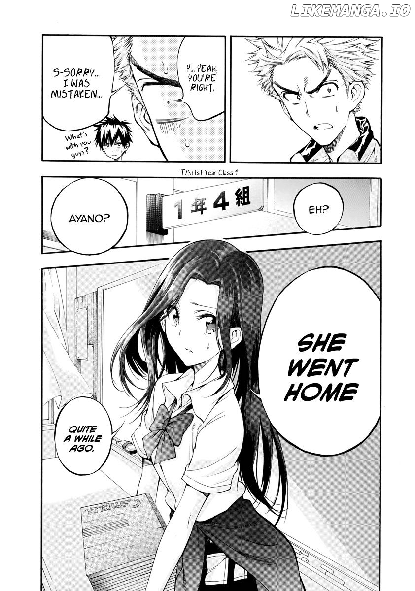 Hanebado! chapter 5 - page 26