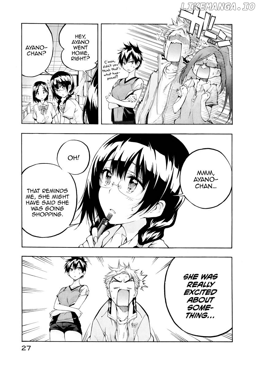 Hanebado! chapter 5 - page 27