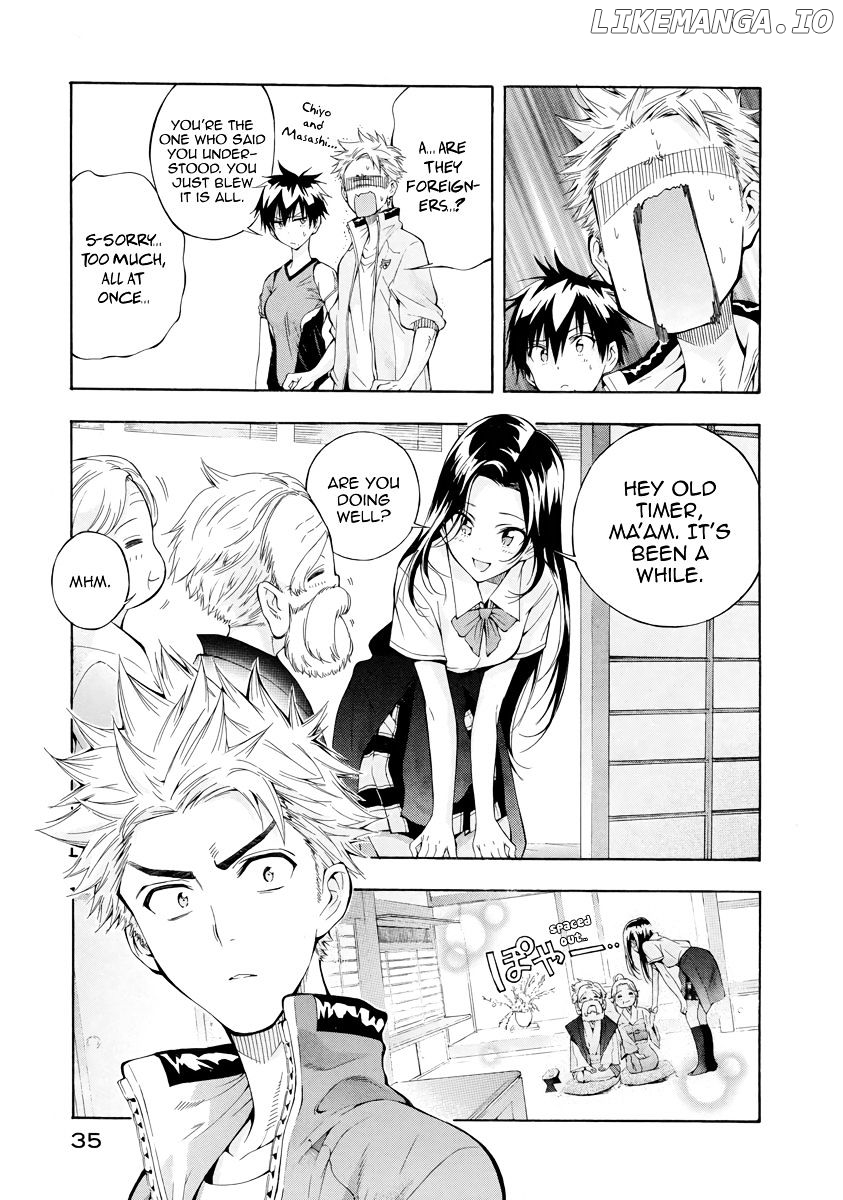 Hanebado! chapter 5 - page 34