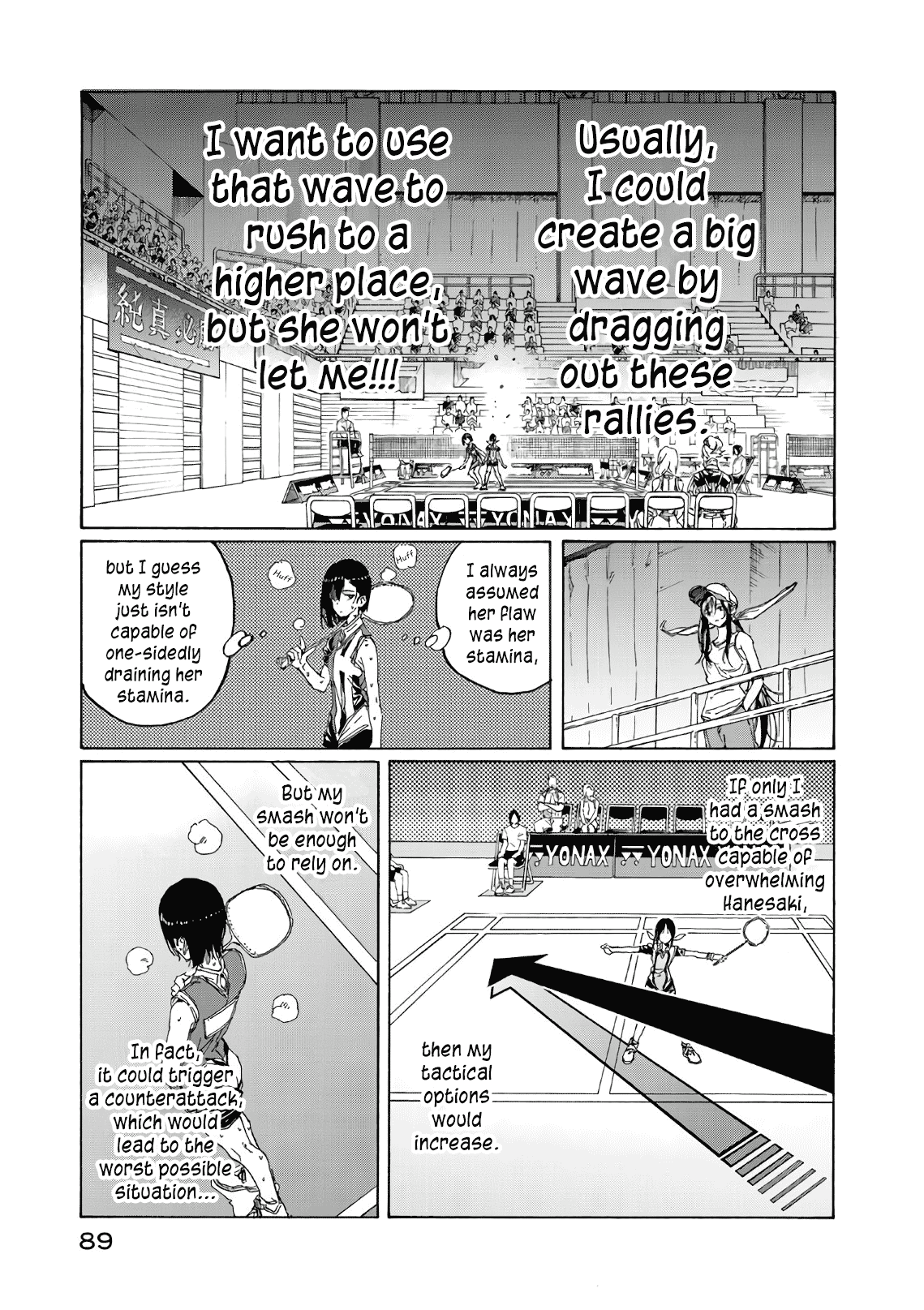 Hanebado! chapter 67 - page 11