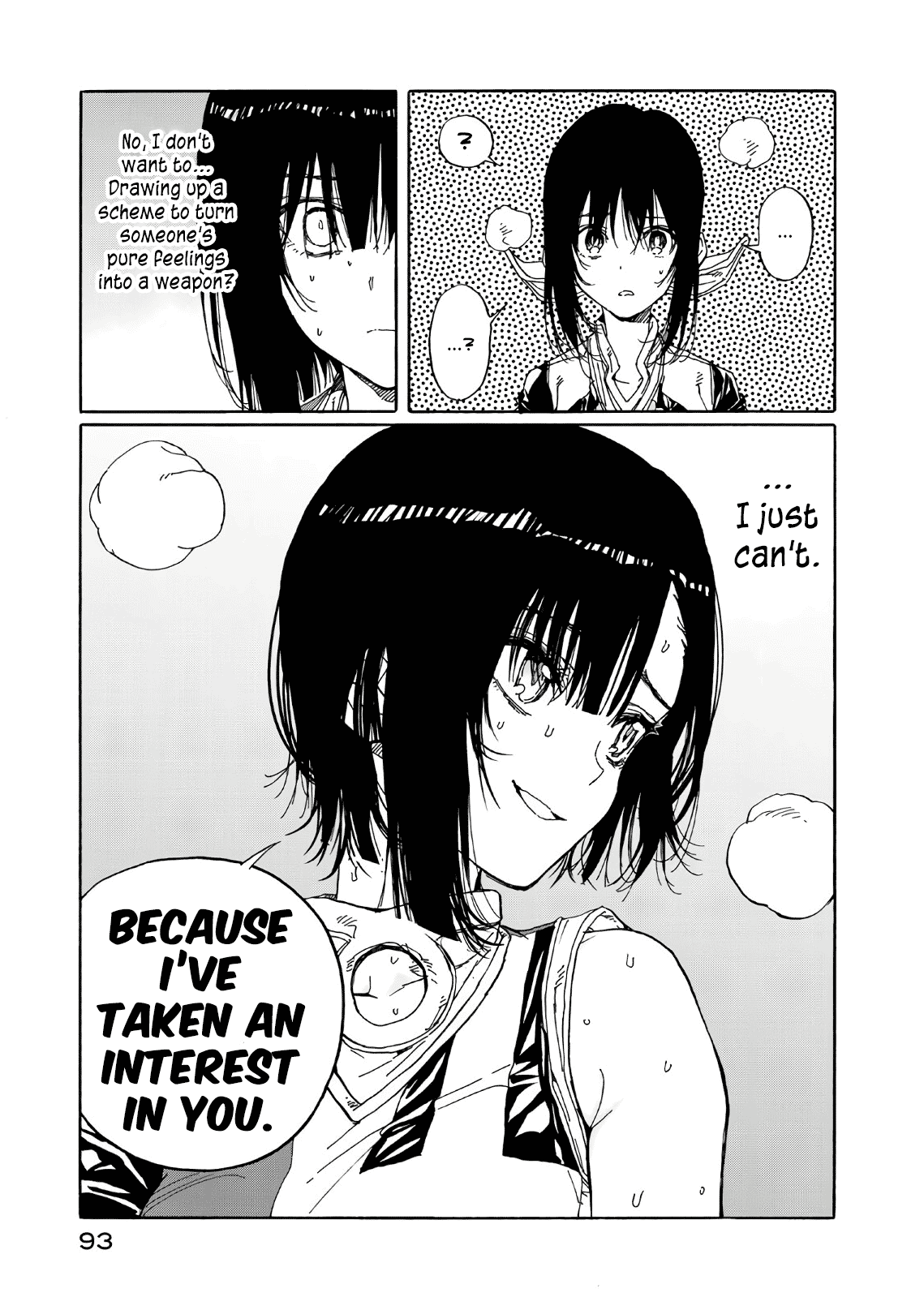 Hanebado! chapter 67 - page 15