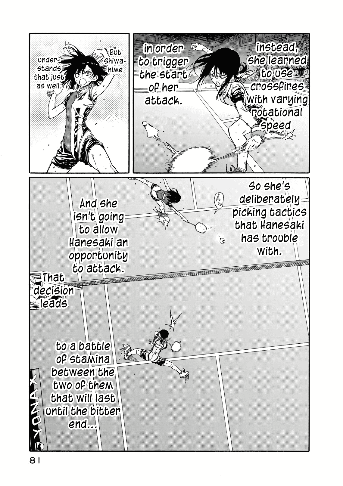 Hanebado! chapter 67 - page 3