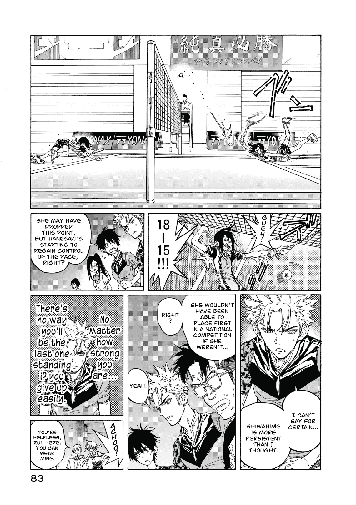 Hanebado! chapter 67 - page 5