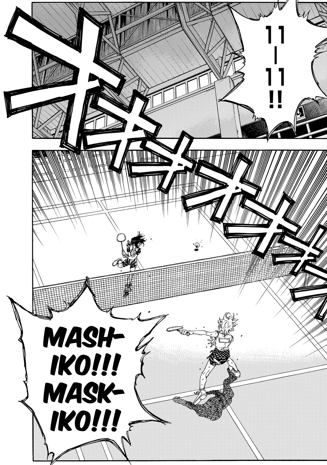 Hanebado! chapter 53 - page 2